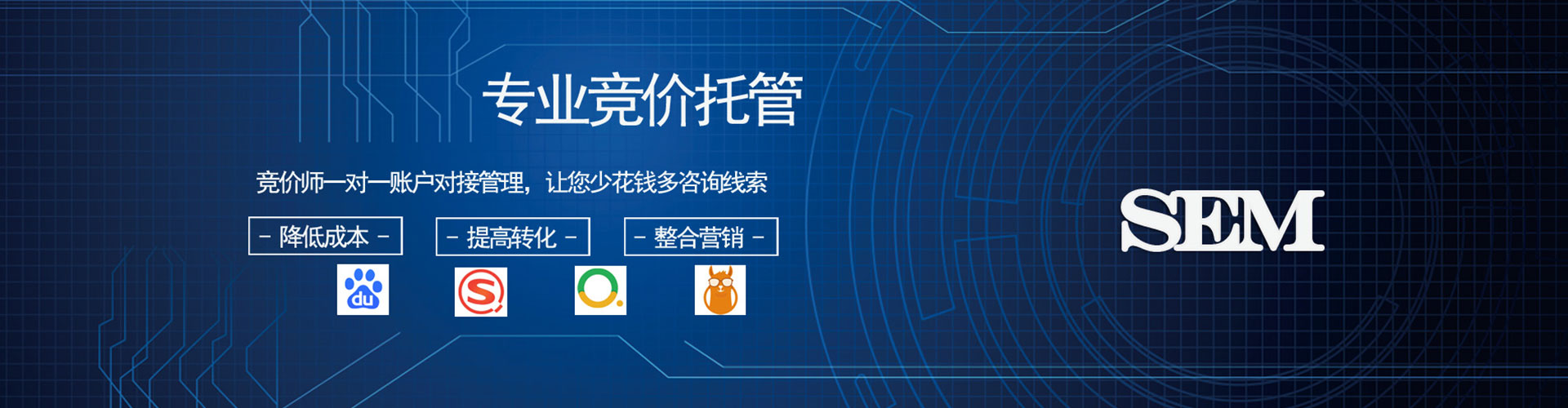 宁县百度代理开户